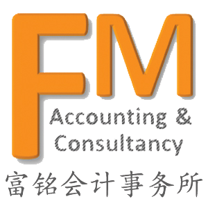 FM Accounting