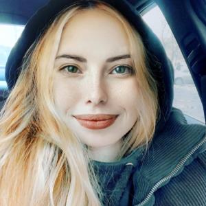 Jessica Kaminski