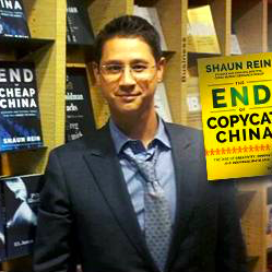 Shaun Rein