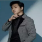 Kha Chung