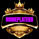 Homeplate 1kr