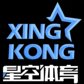 Xingkongsite
