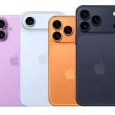 Iphoneguru