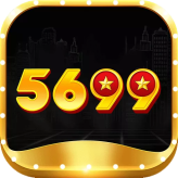 5699 Watch
